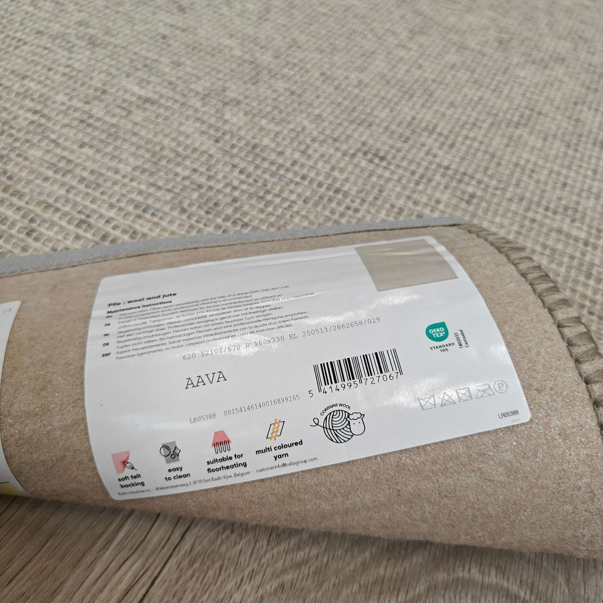 Aava villamatto - vaaleanharmaa