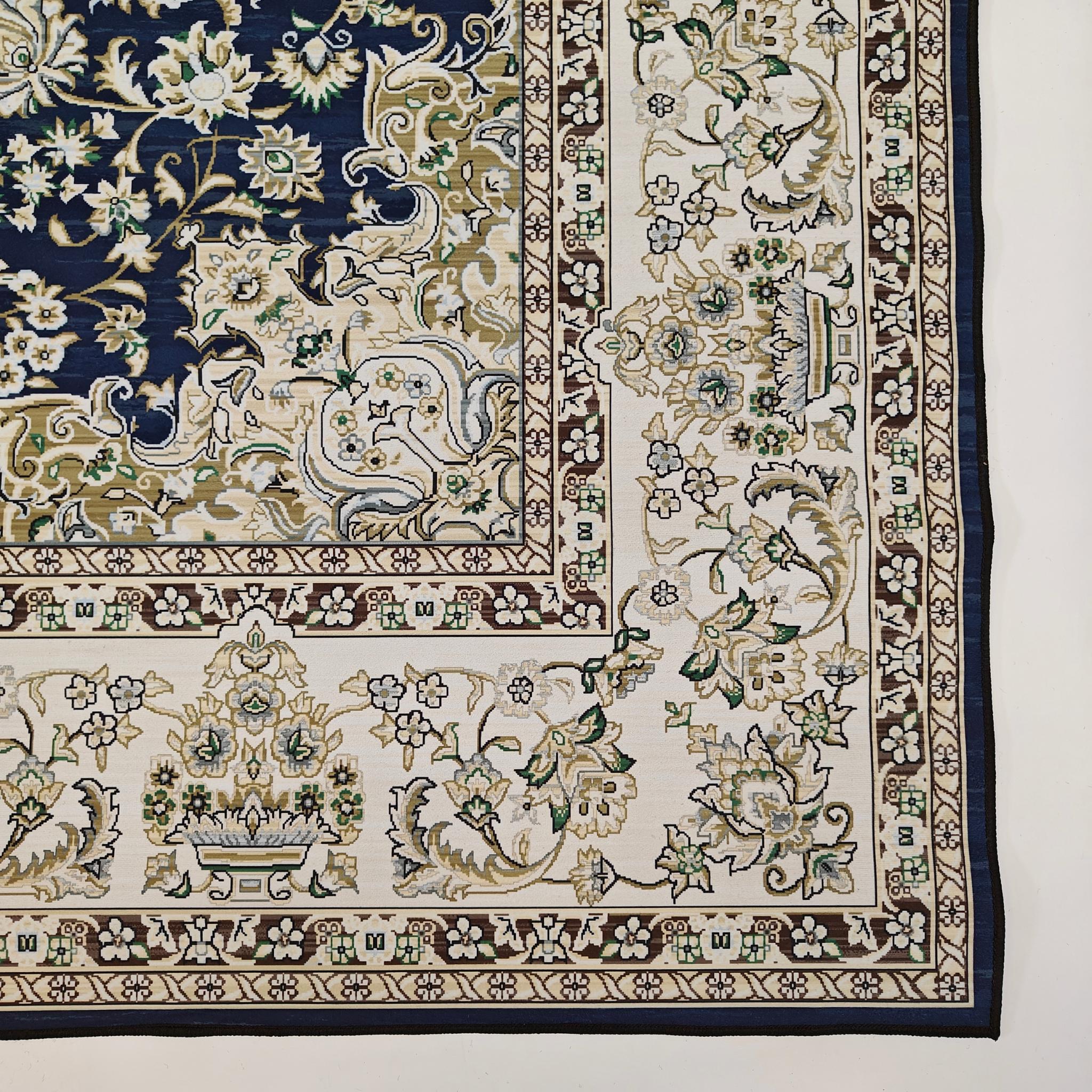 Dunya Oriental Rug - blue