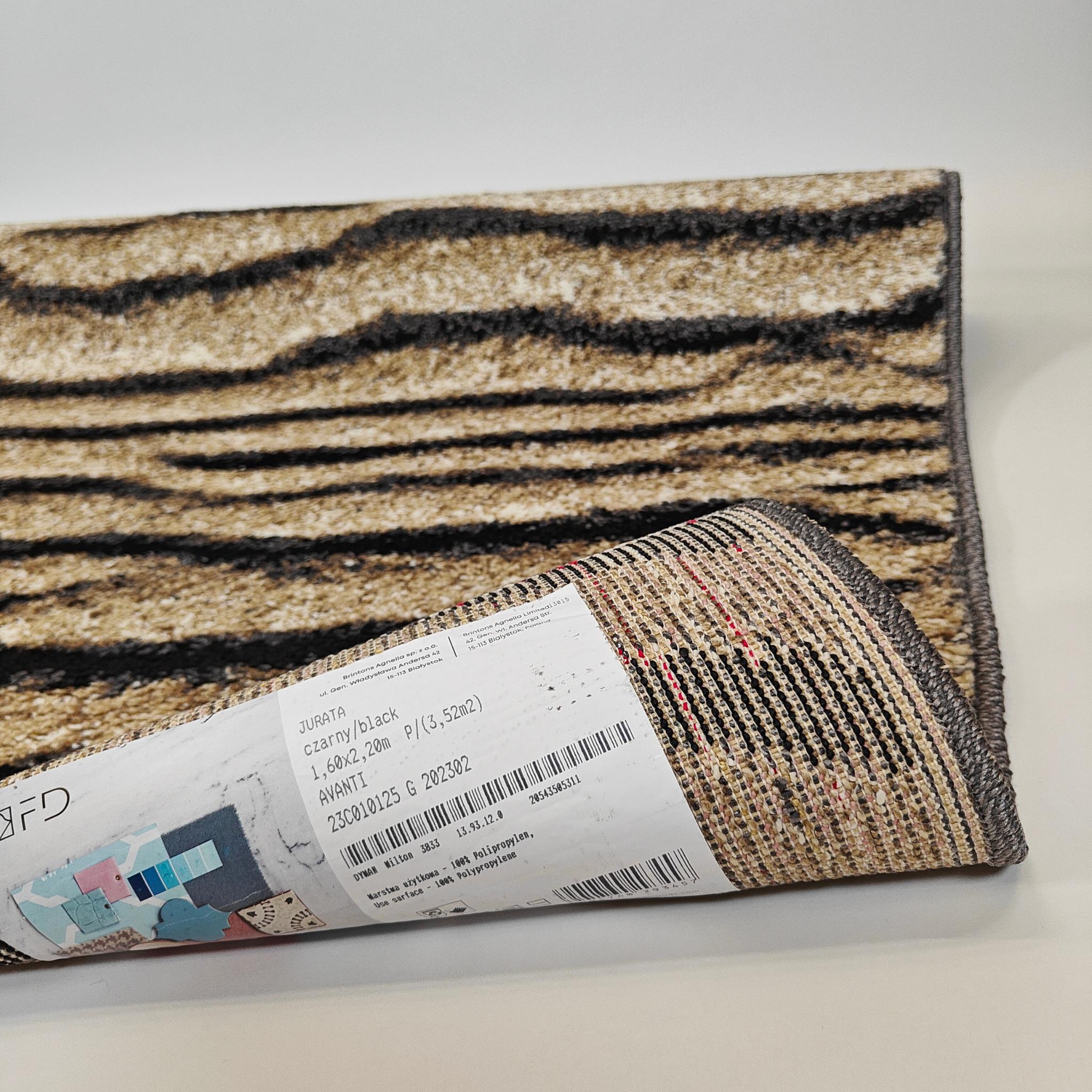 Dyyni nukkamatto - beige/musta