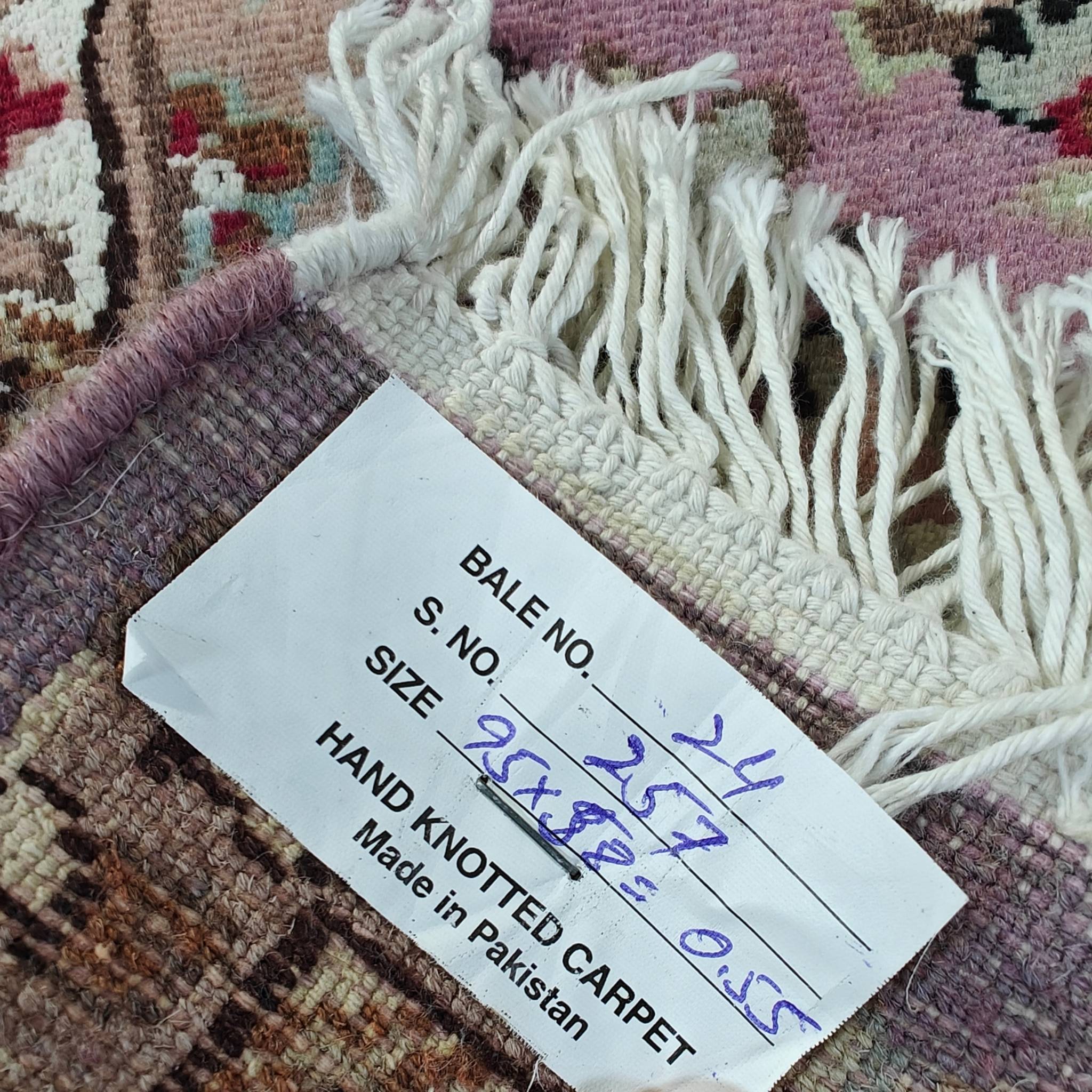 Pakistani Kashan - pink - 58x95cm